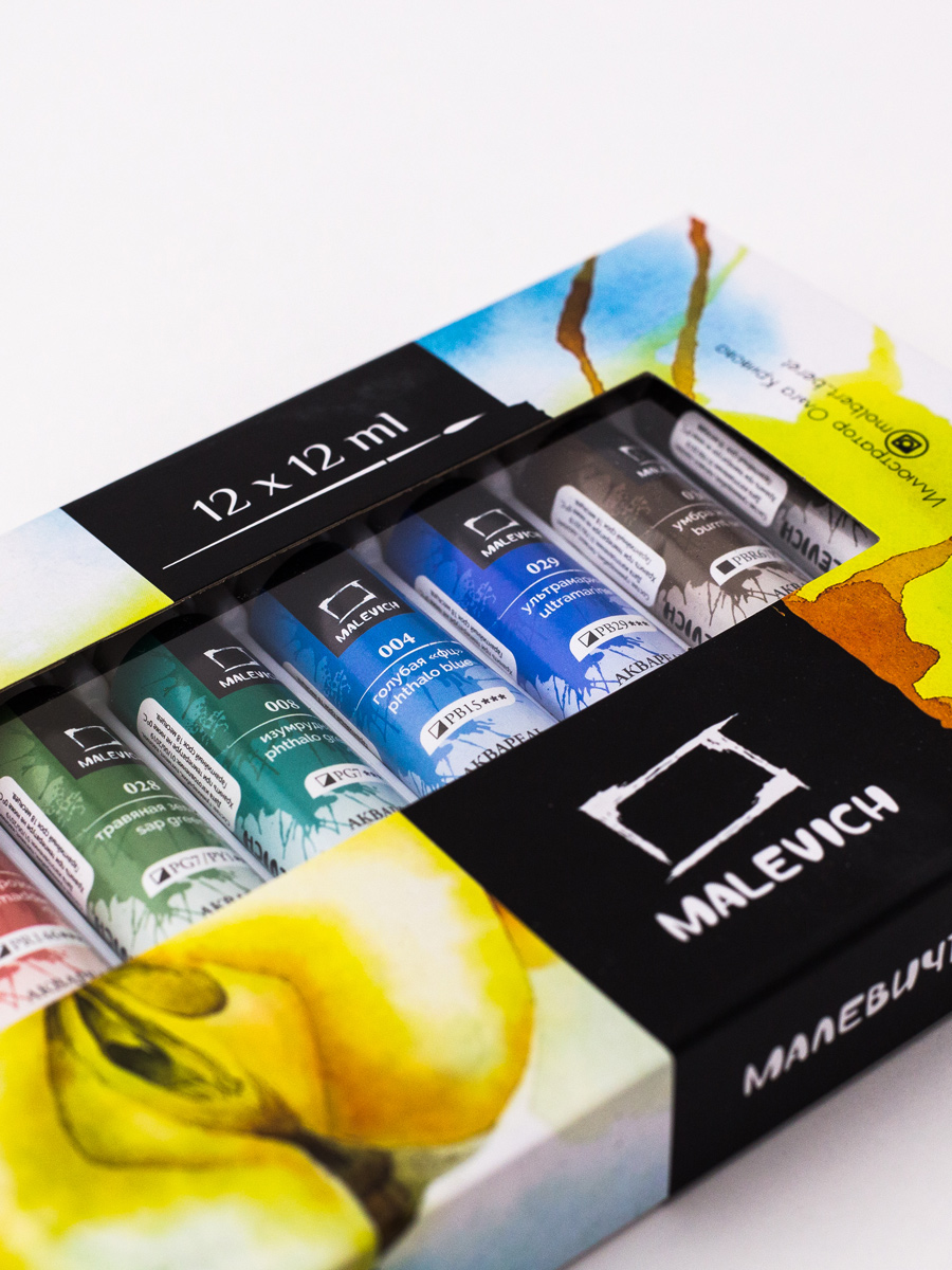 Краски акварель Малевичъ 12 цв. - фото 7