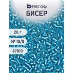 Набор для творчества Preciosa бисер чешский 10/0 20г 1 шт