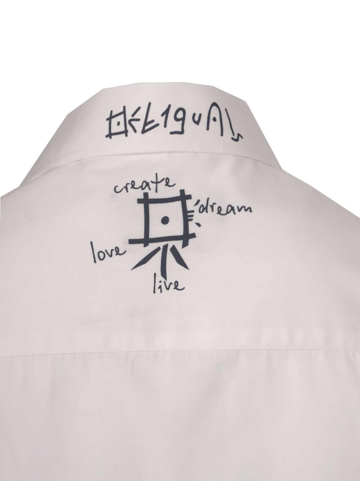 Рубашка Sky Lake 1277 PREMIUM SLIM FIT белый - фото 2