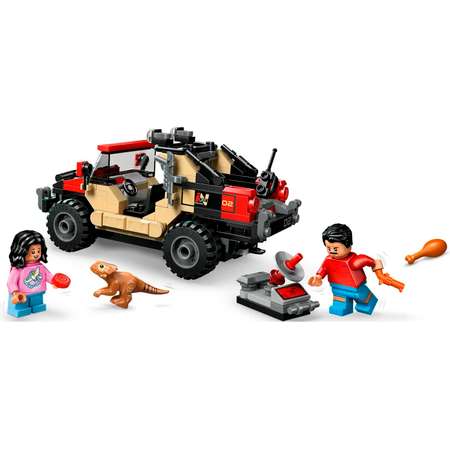 Конструктор LEGO Jurassic World 654 дет.