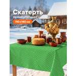 Скатерть на стол тканевая VILINA клеенка прямоугольная горошек