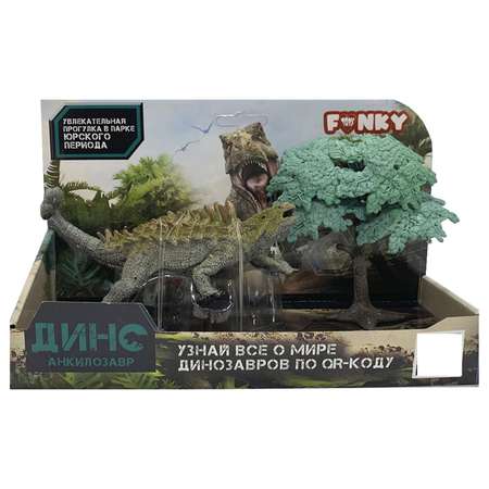 Фигурка Funky Toys