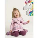 Комплект YOULALA