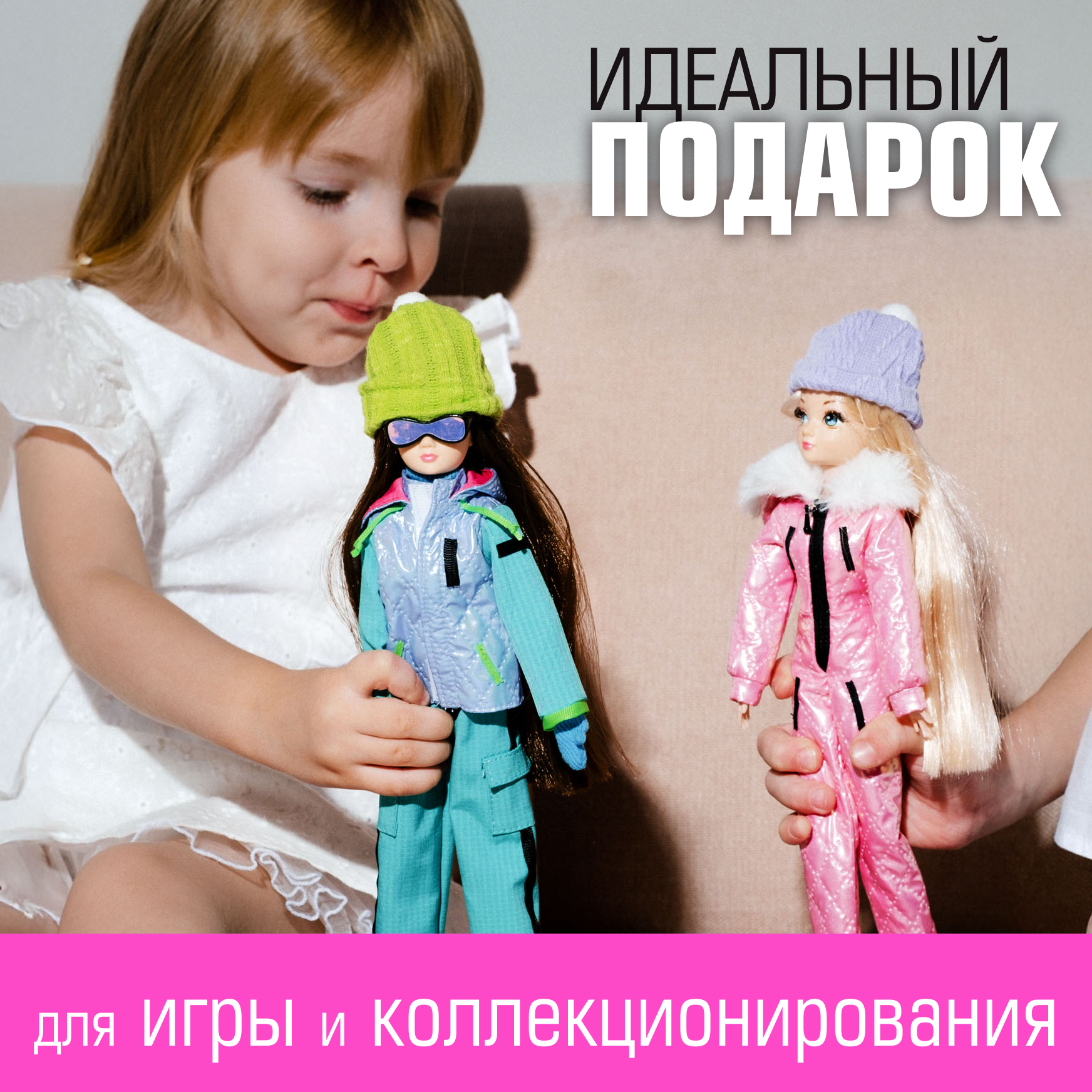 Кукла модельная Sonya Rose сноуборд SRDSP03 - фото 8