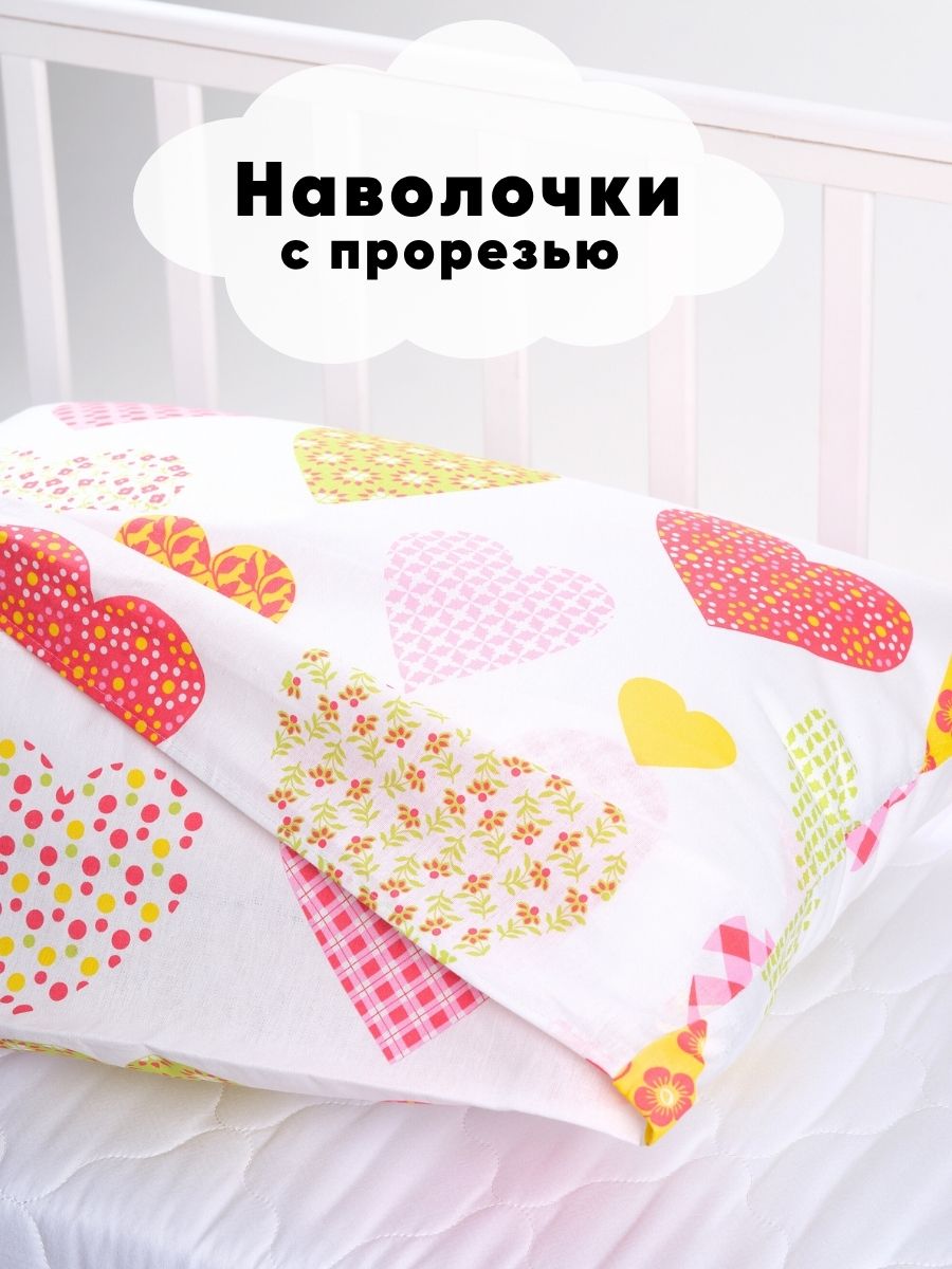 Набор наволочек Ночь Нежна Эми 50х70 - фото 7