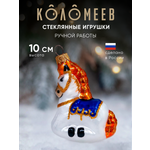 Елочное украшение Коломеев ручная работа