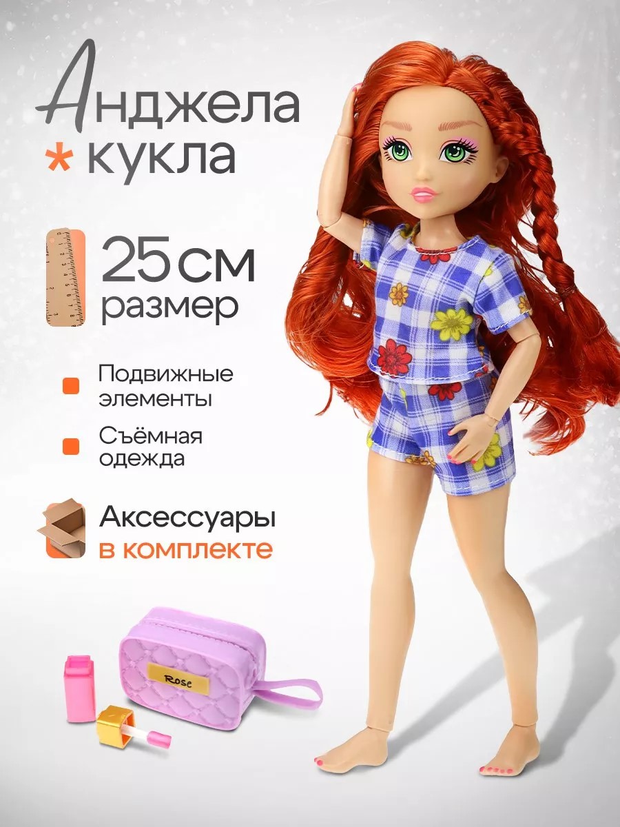 Кукла классическая Рыжий кот ИК-0412 - фото 3