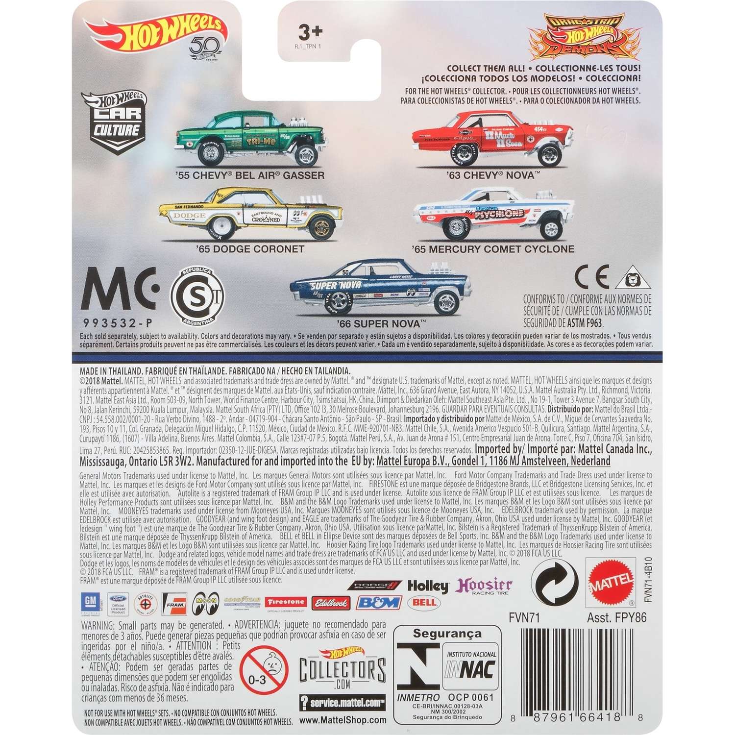 Автомобиль Hot Wheels 1:64 FPY86 - фото 3