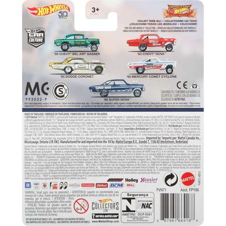 Автомобиль Hot Wheels 1:64