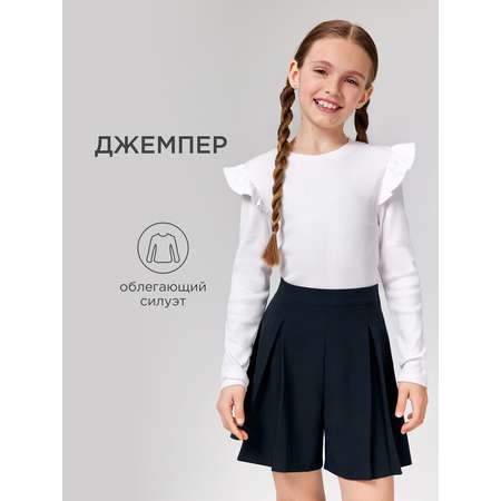 Лонгслив Acoola