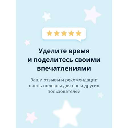 Тональная основа Lovely Camouflage тон 4