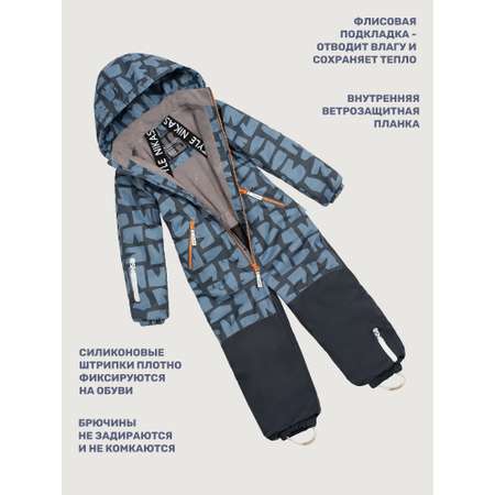 Комбинезон NIKASTYLE