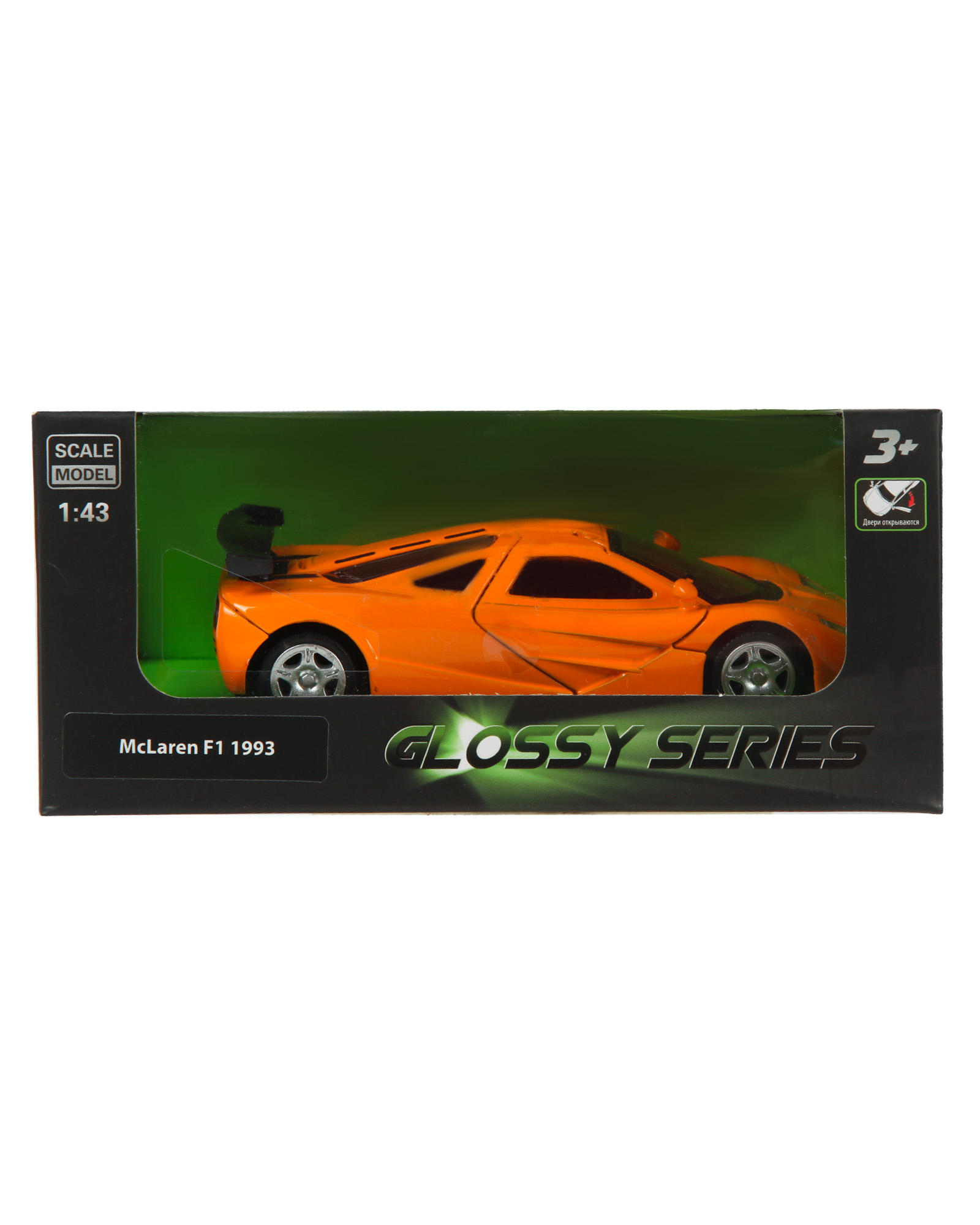 Автомобиль Mobicaro McLaren F1 1993 1:43 544072 - фото 7