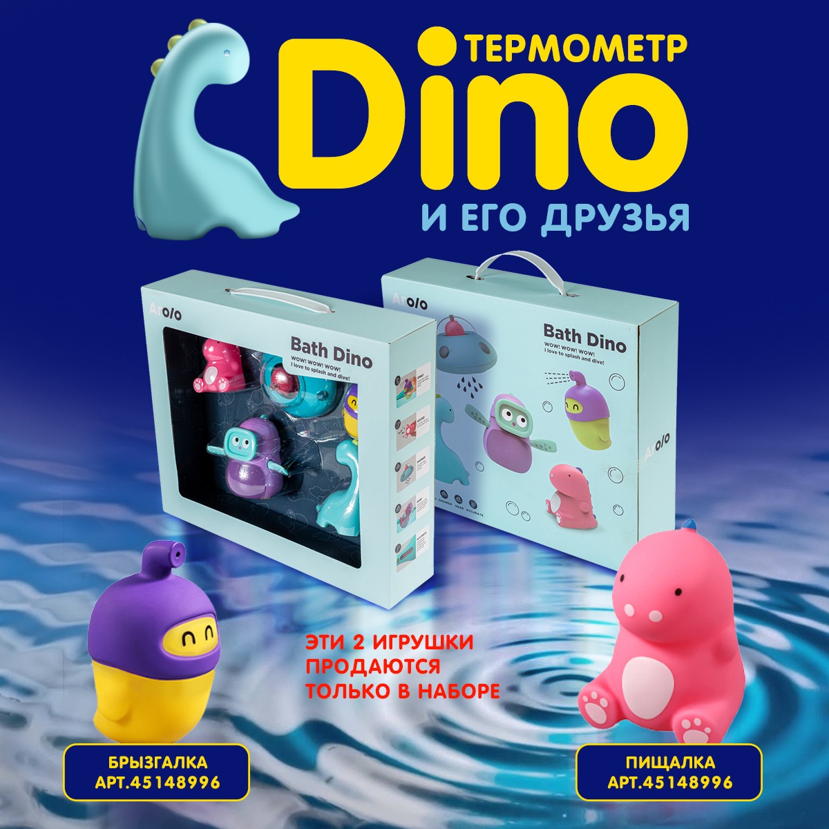Игрушка Kribly Boo - фото 7