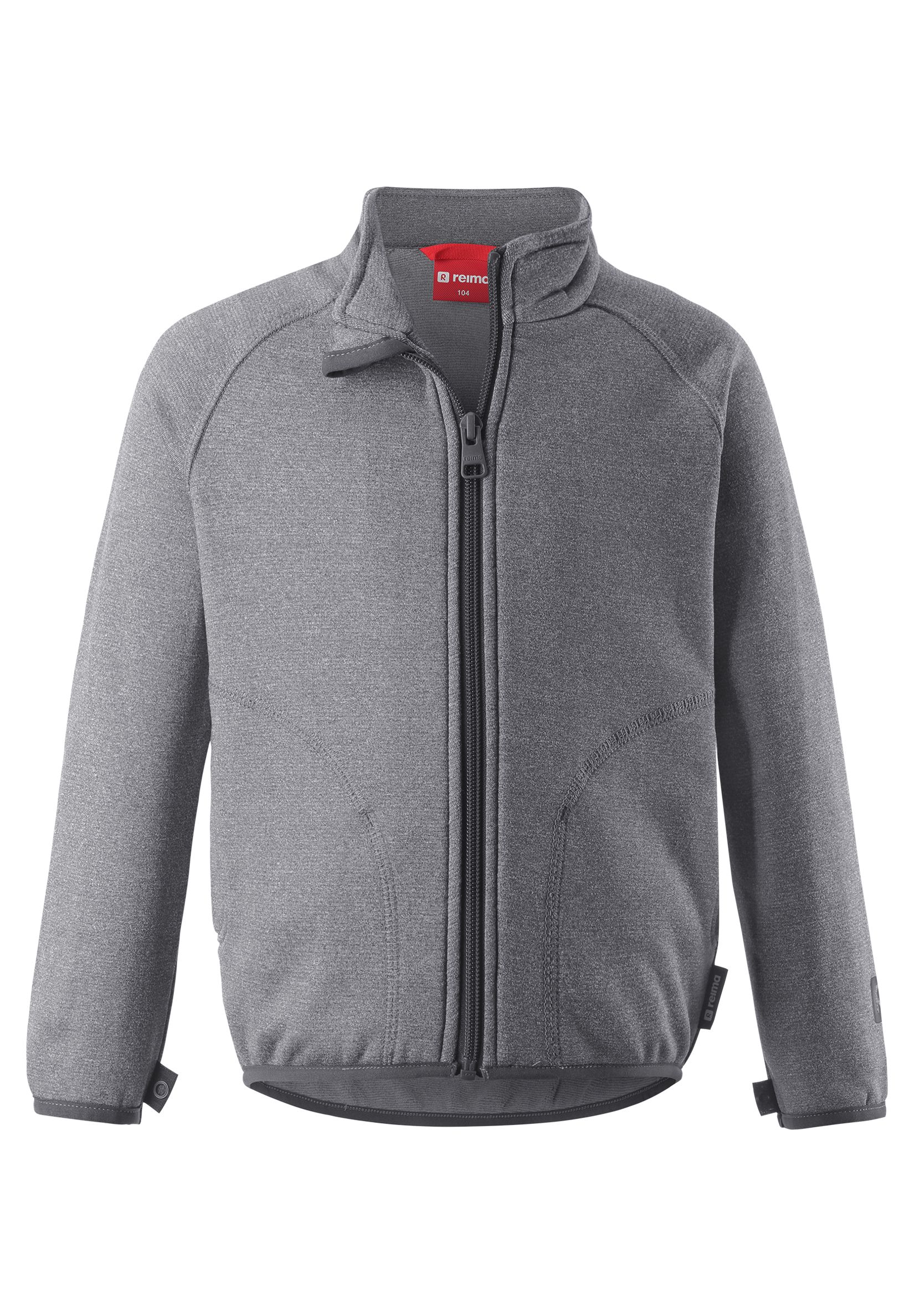 Толстовка Reima 526320-9780 - фото 1