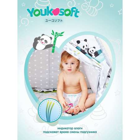 Трусики Youkosoft XL 68 шт.