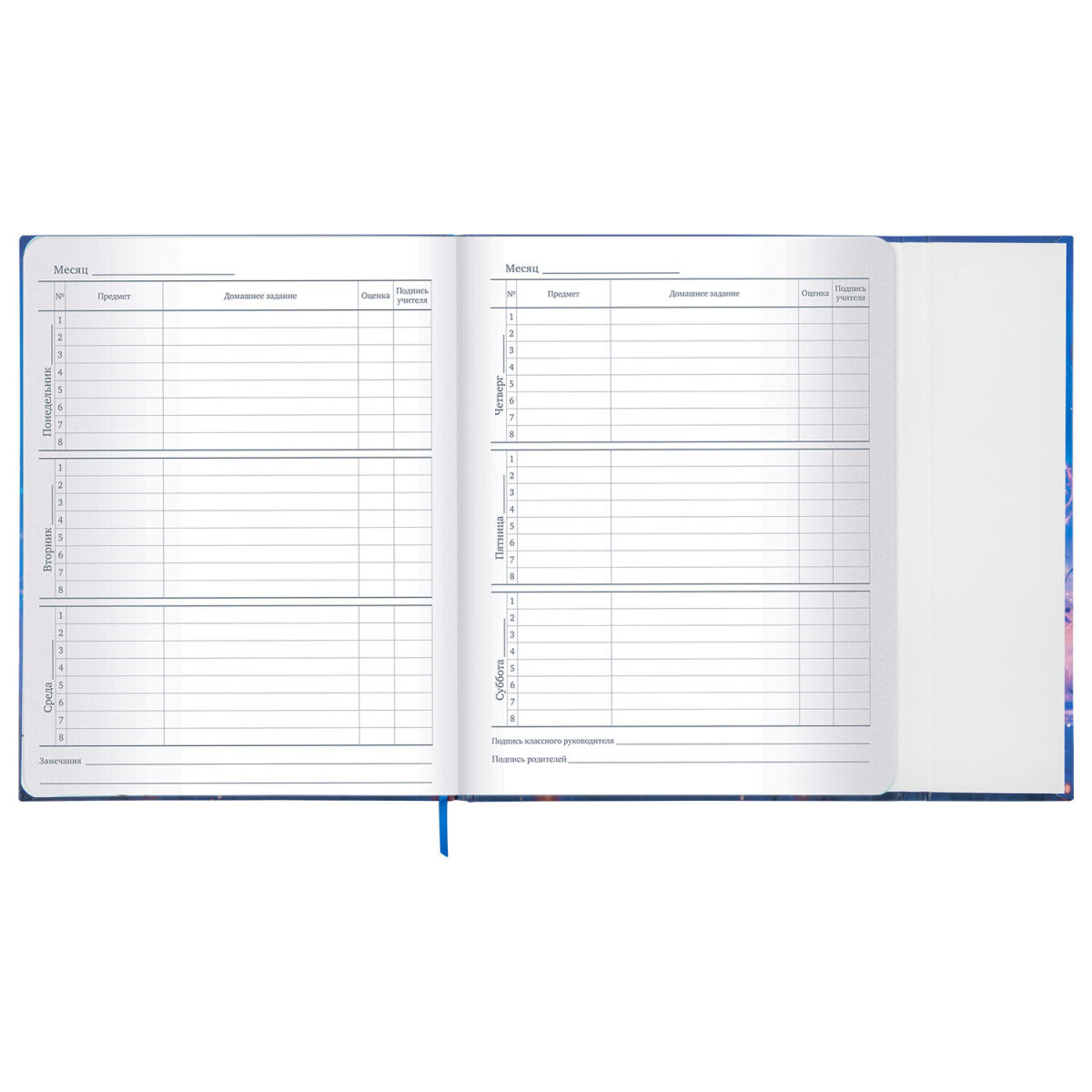 Дневник школьный Brauberg для девочек 1-11 класс в школу - фото 13