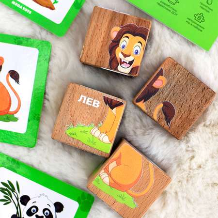 Игрушка Мега Тойс кубики
