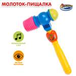 Игрушка Играем вместе погремушка