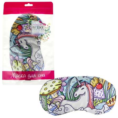 Маска для сна LUKKY