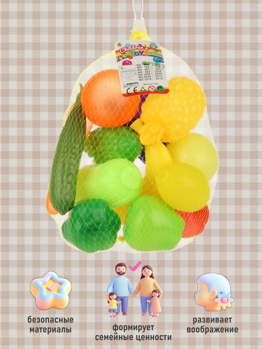 Игровой набор Veld Co Овощи и фрукты 15 предм. - фото 5