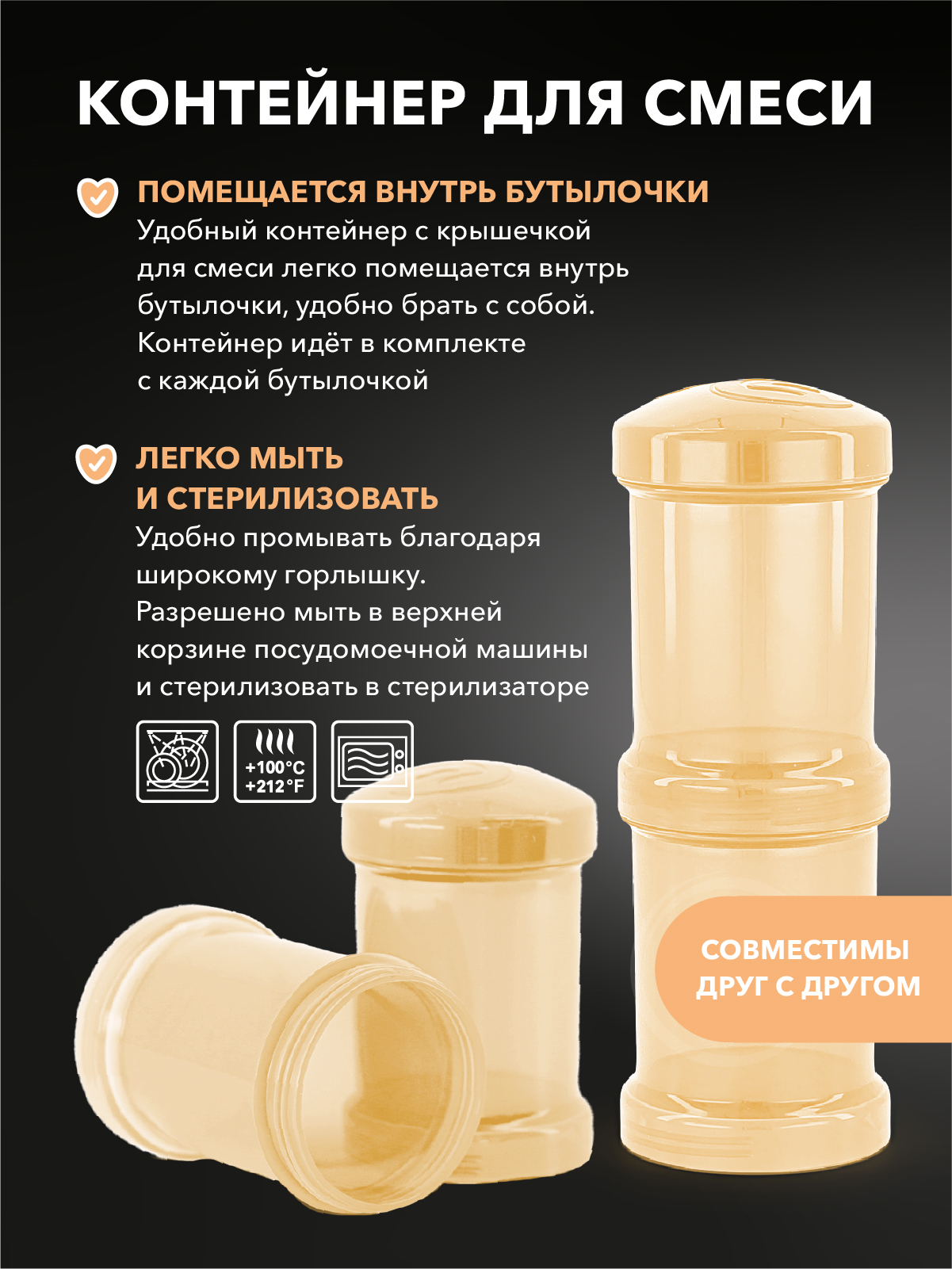Бутылочка Twistshake Anti-Colic 260 мл 1 шт. - фото 6