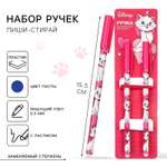 Ручка со стираемыми чернилами Disney