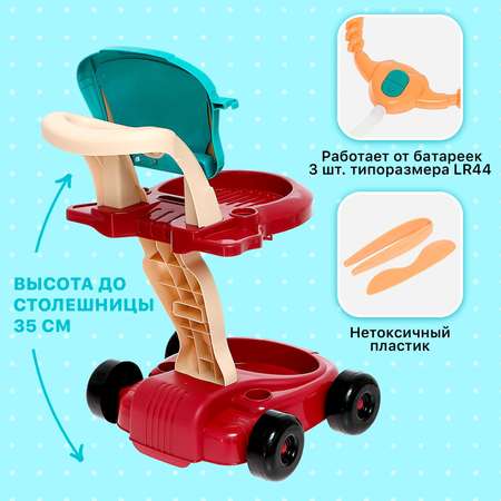 Игрушка Sima-Land Доктор (инструменты)