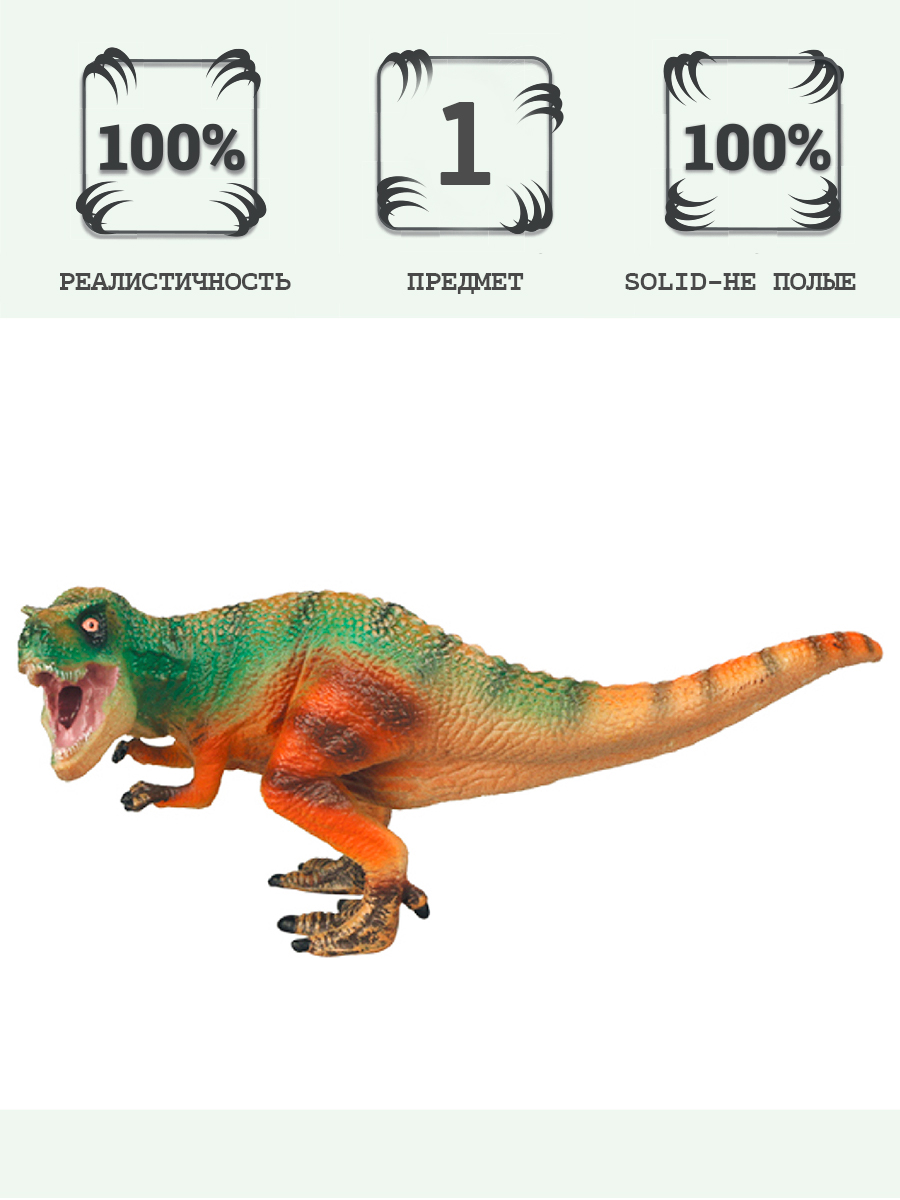 Игровой набор Masai Mara - фото 1