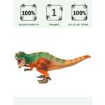 Игровой набор Masai Mara