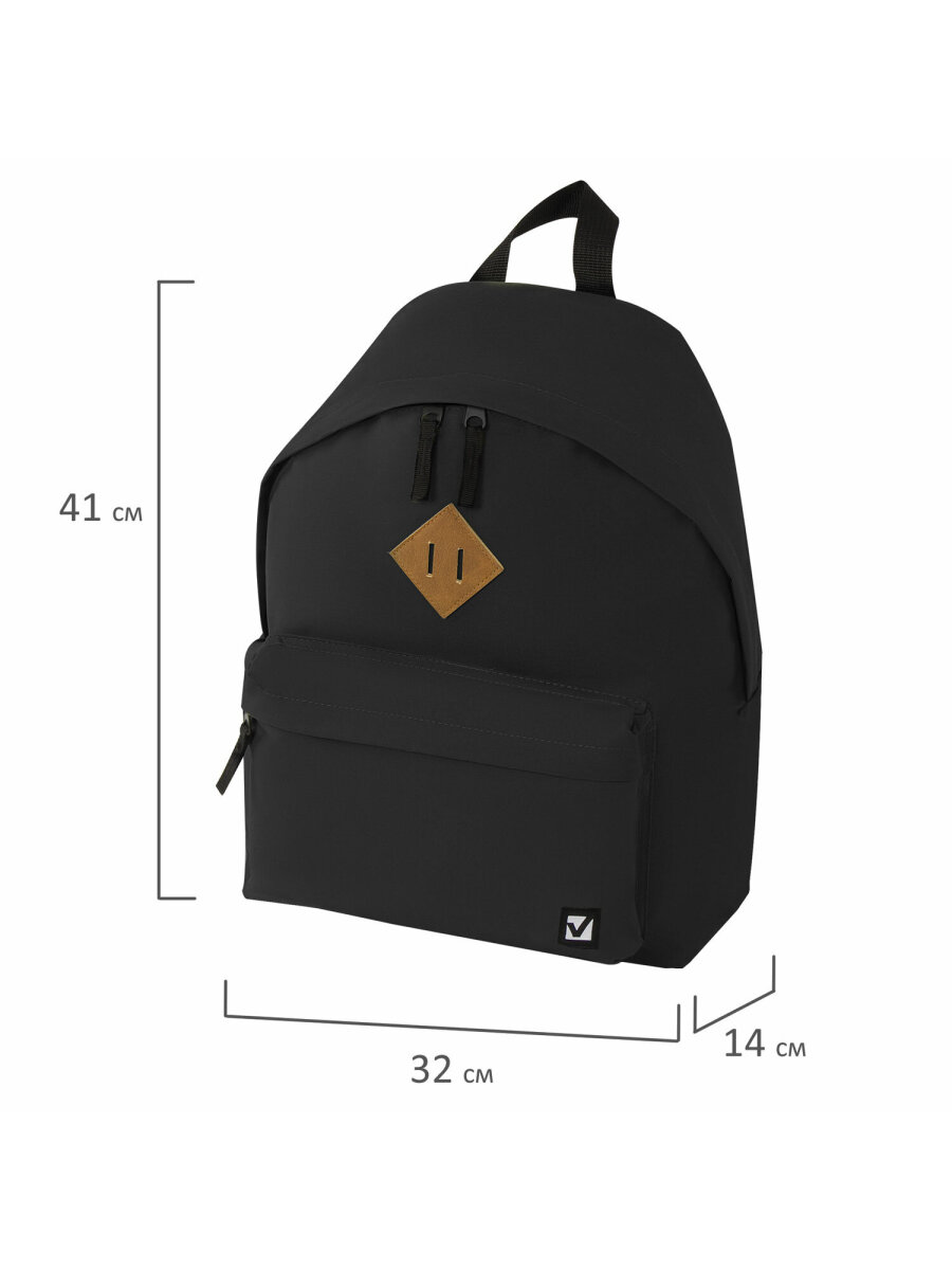 Рюкзак Brauberg - фото 7