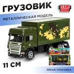 Грузовик Технопарк Грузовик