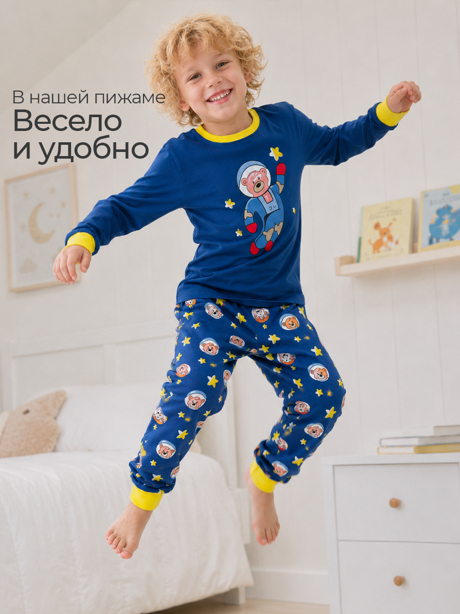 Пижама Ohana kids 35118 - фото 3