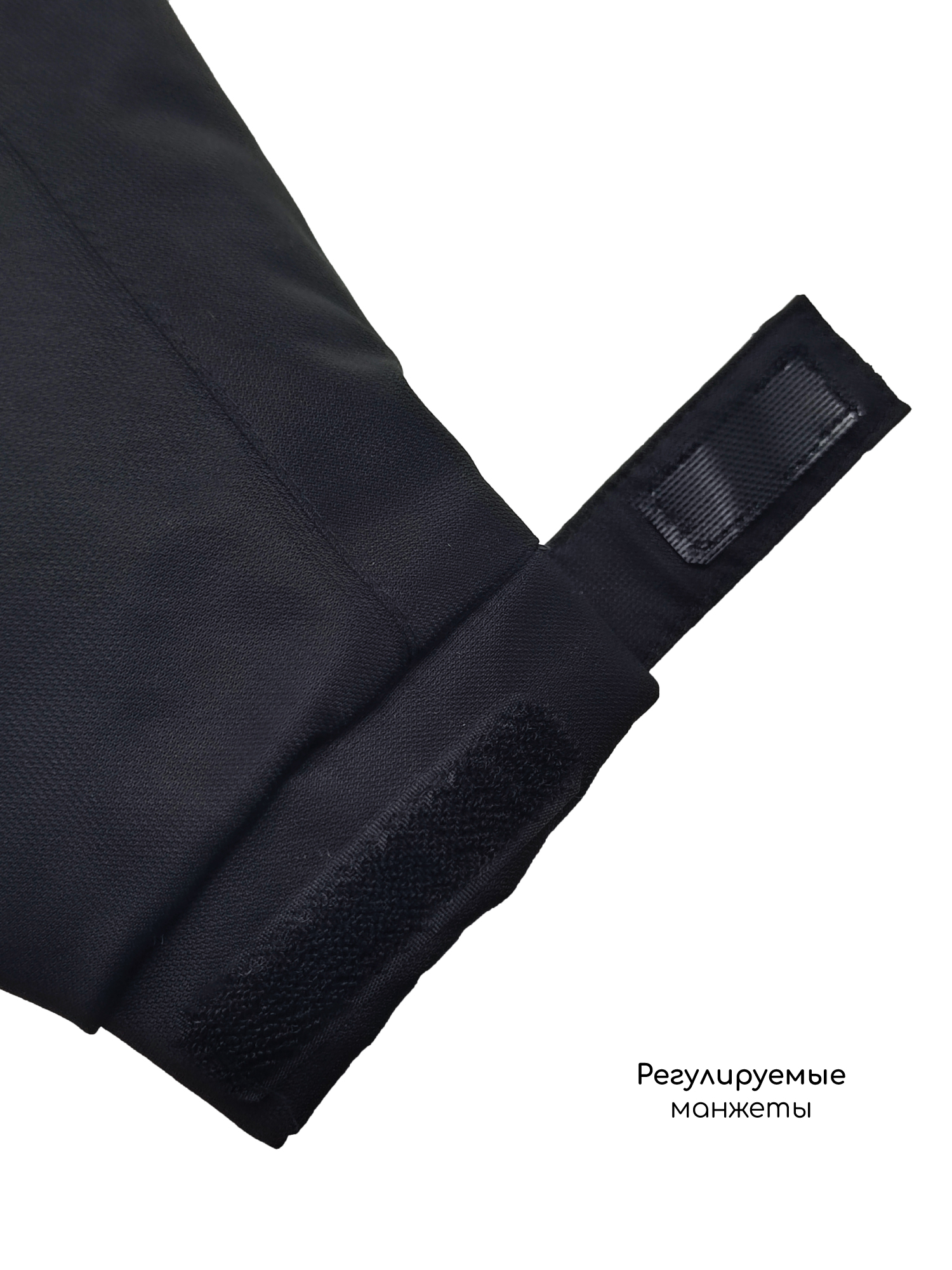Куртка Amarobaby AB-OD26-CONQ38/2609 - фото 11
