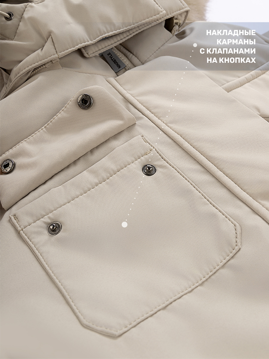 Комбинезон NIKASTYLE 8з6824 беж - фото 9