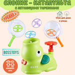 Активная игра BOSSTOYS Игровой набор в ассортименте