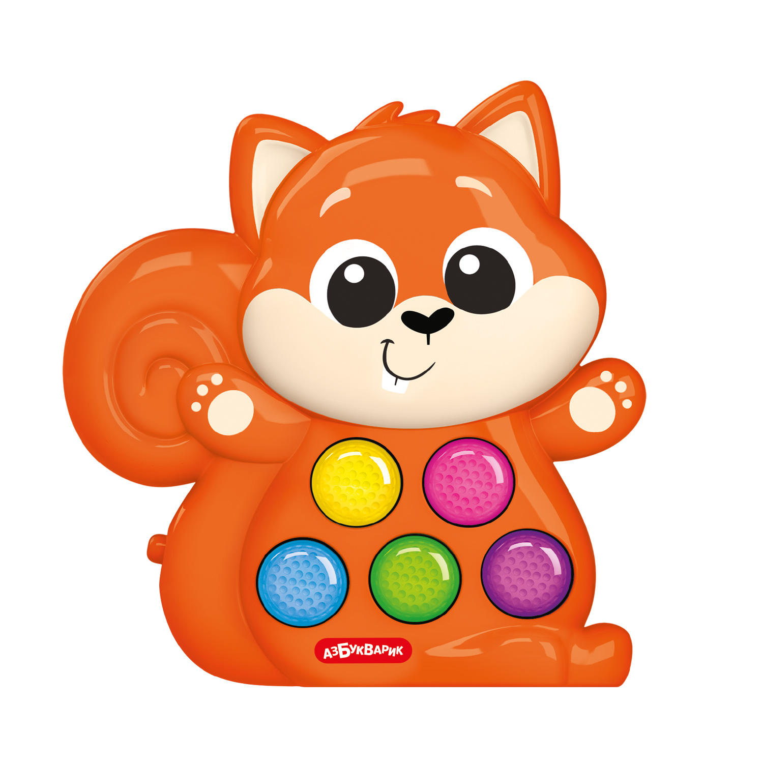 Игрушка Азбукварик Белочка - фото 1