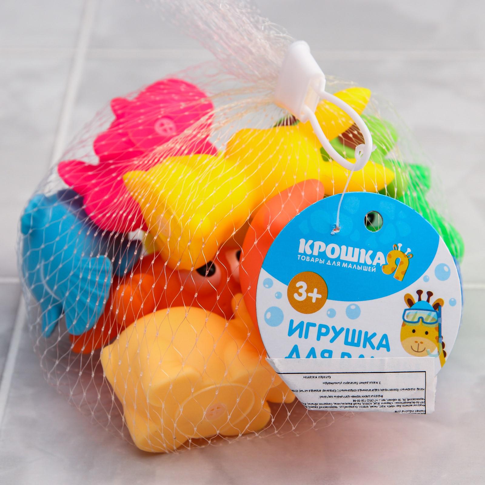 Игрушка Крошка Я - фото 6