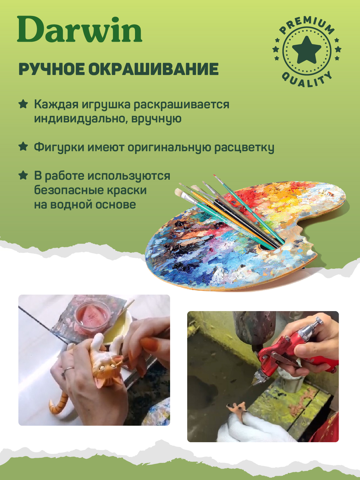 Игровой набор DARWIN Животные Курица - фото 4