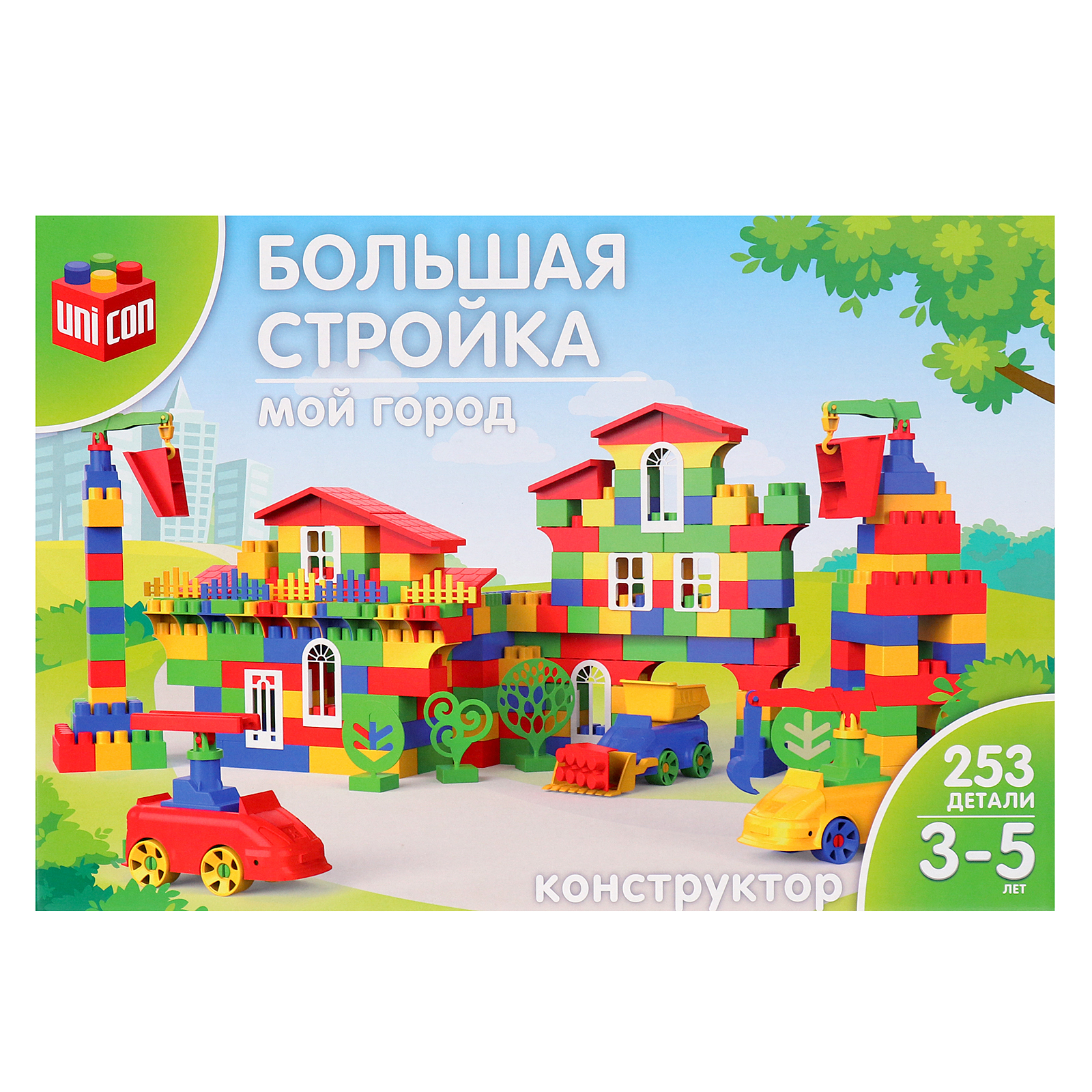 Конструктор Соломон - фото 2