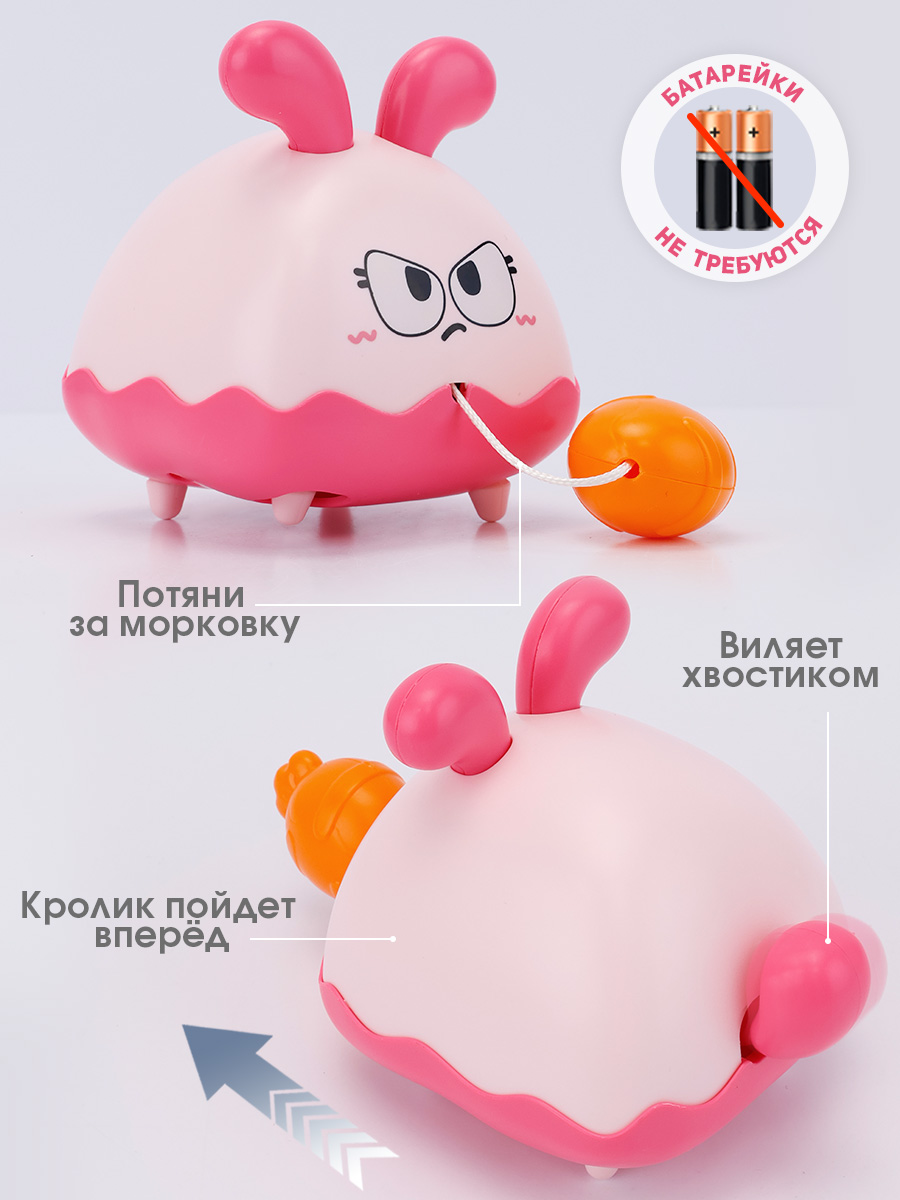 Игрушка TIPTOPOLIS Кролик с морковкой - фото 3