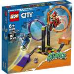 Конструктор LEGO City 60360 106 дет.