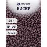 Набор для творчества Preciosa бисер чешский 10/0 20г 1 шт