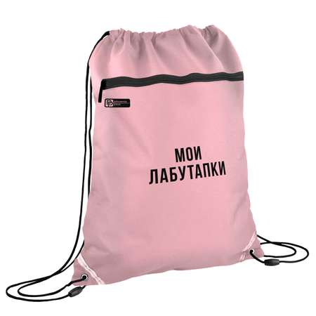 Мешок для обуви Феникс + Фразы с характером