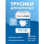 Подгузники для взрослых TerezaMed L 30 шт. 1 упак.
