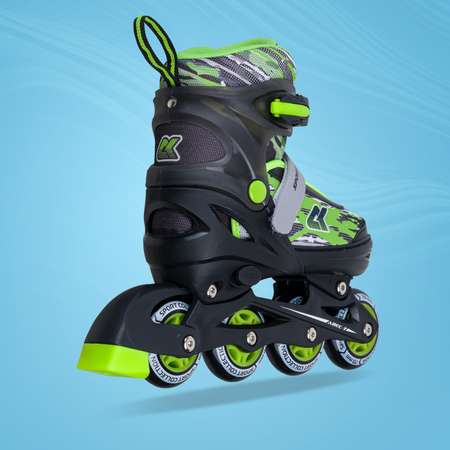 Роликовые коньки Sport Collection XS 25-28