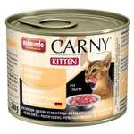 Корм влажный для котят ANIMONDA 200г Carny Kitten из мяса домашней птицы консервированный