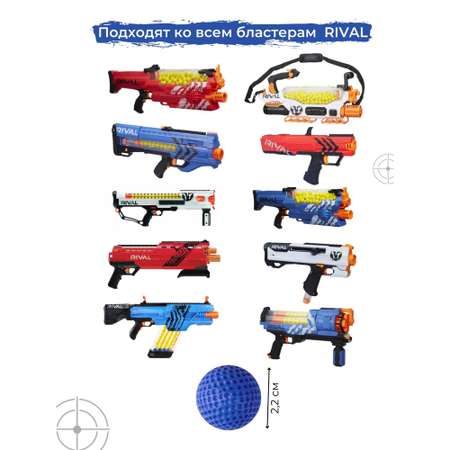 Игрушечные патроны X-Treme Shooter