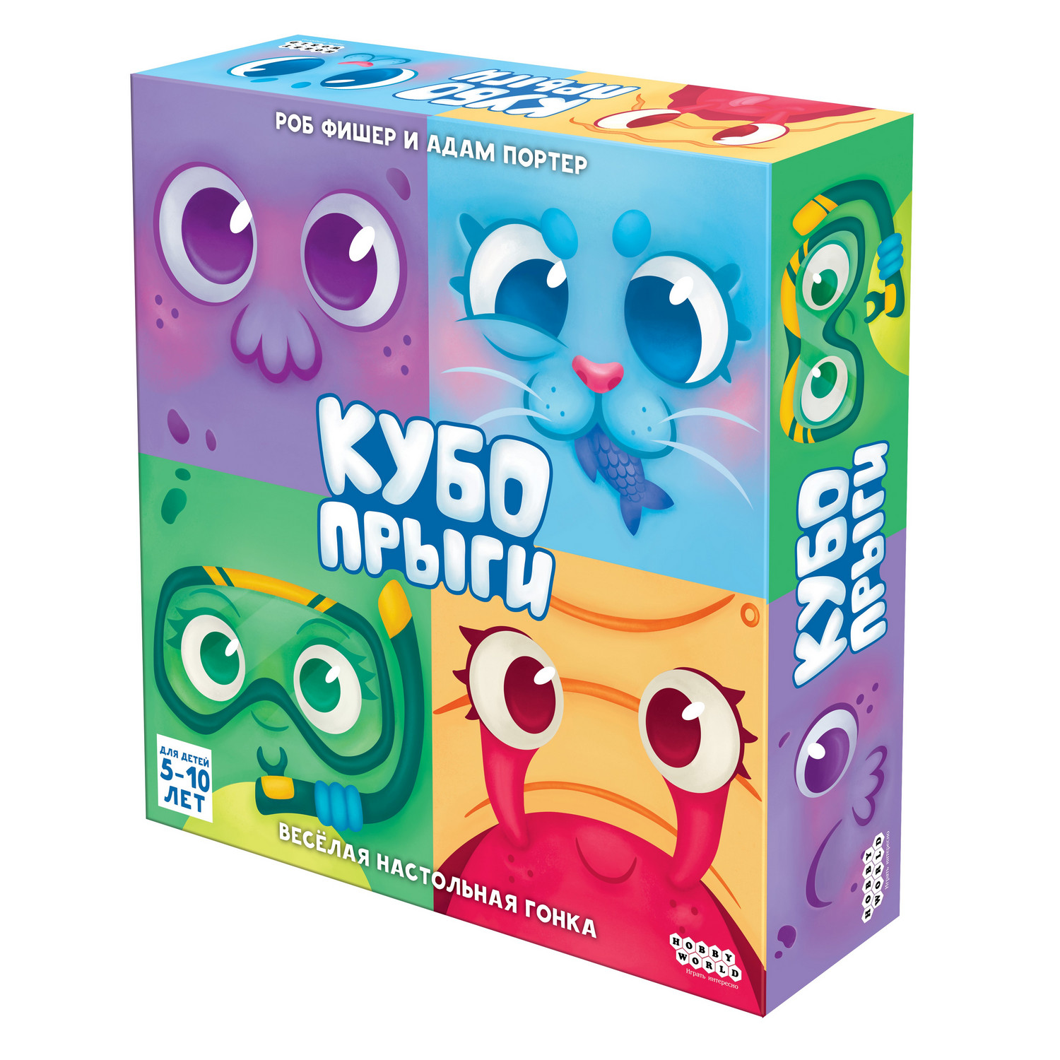 Настольная игра Hobby World Кубопрыги - фото 5