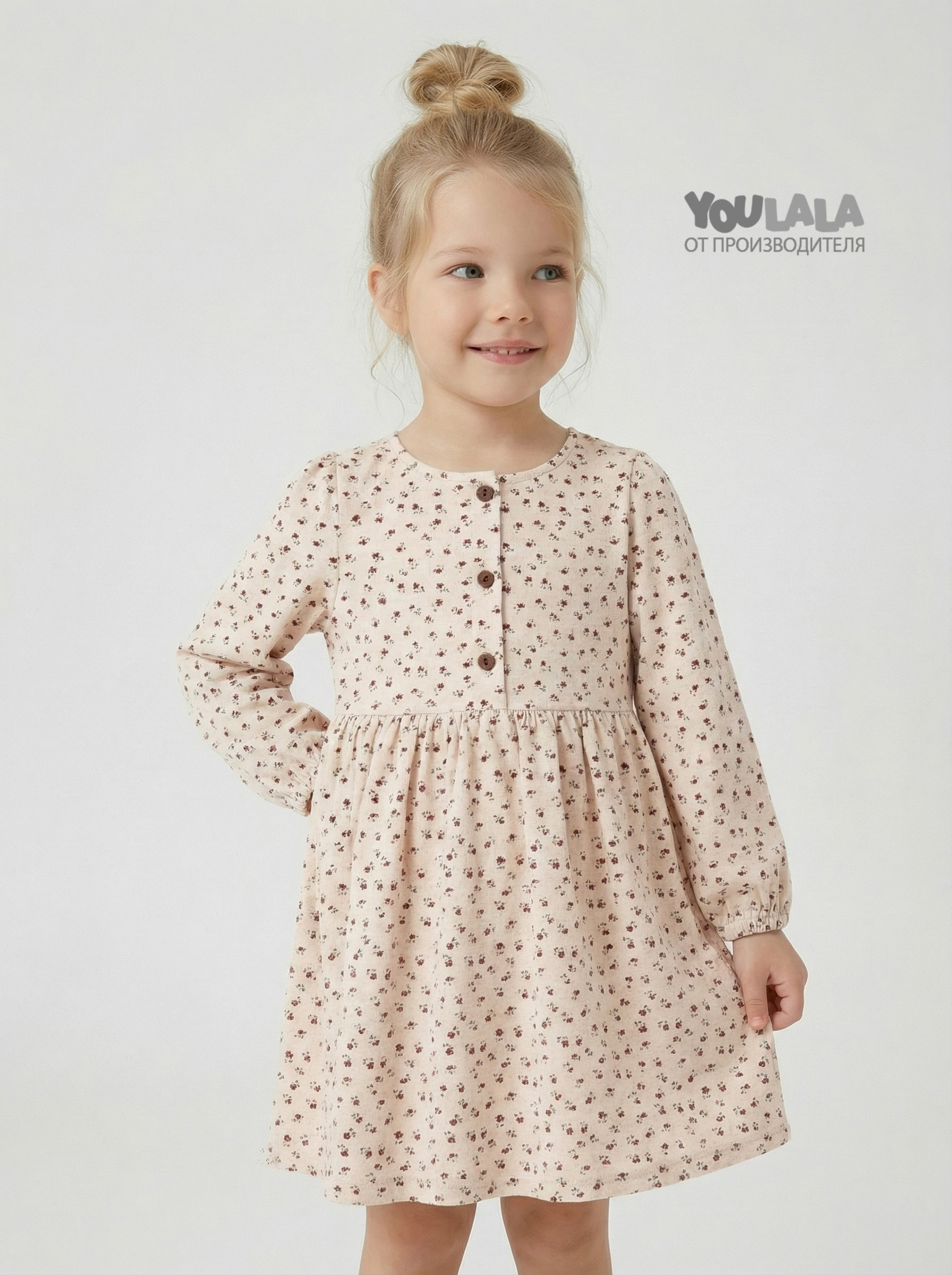 Платье YOULALA 1715100110 - фото 2